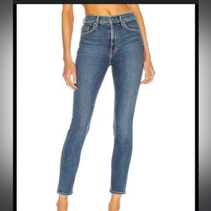 Kendall High Rise Stretch Skinny